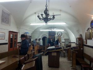 בית הכנסת "בית צבי"