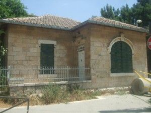 בית יואנידיס - בית פרטי קלאסי