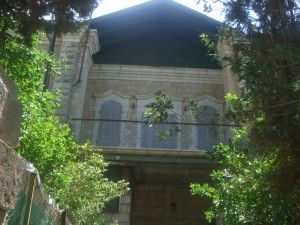 בית מיסרליס