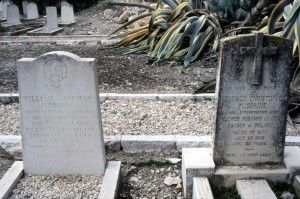 קברו של מסגרייב ולידו עוד הרוג מהפצוץ במלון קינג דייויד
