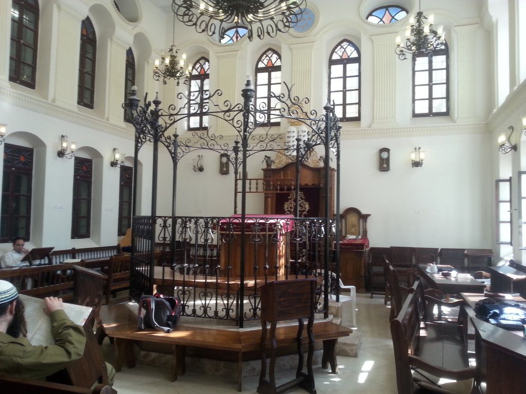 בית הכנסת כיום
