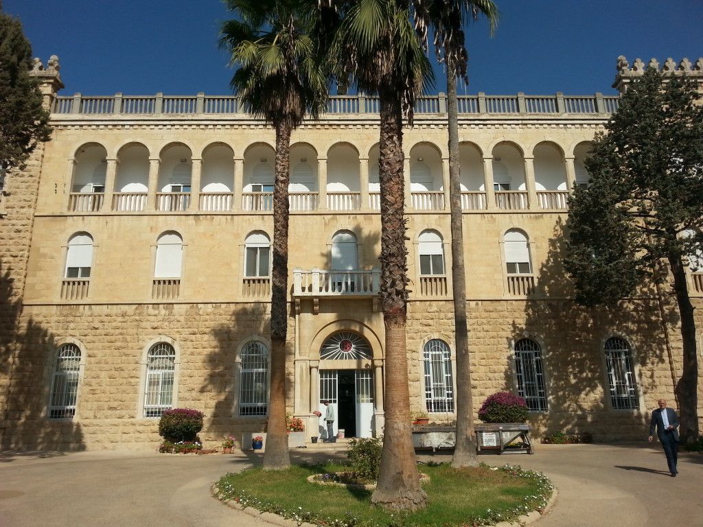 בניין המכון האפיפיורי בירושלים