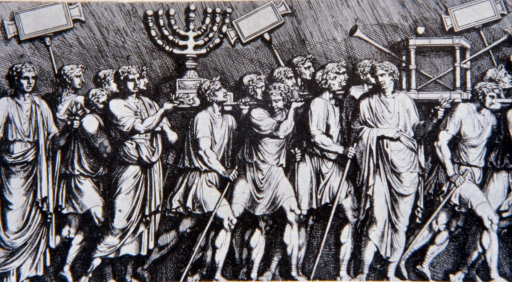 תהלוכת הניצחון ברומא כפי שמופיעה על שער טיטוס