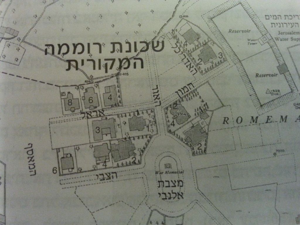 מפת רוממה המנדטורית