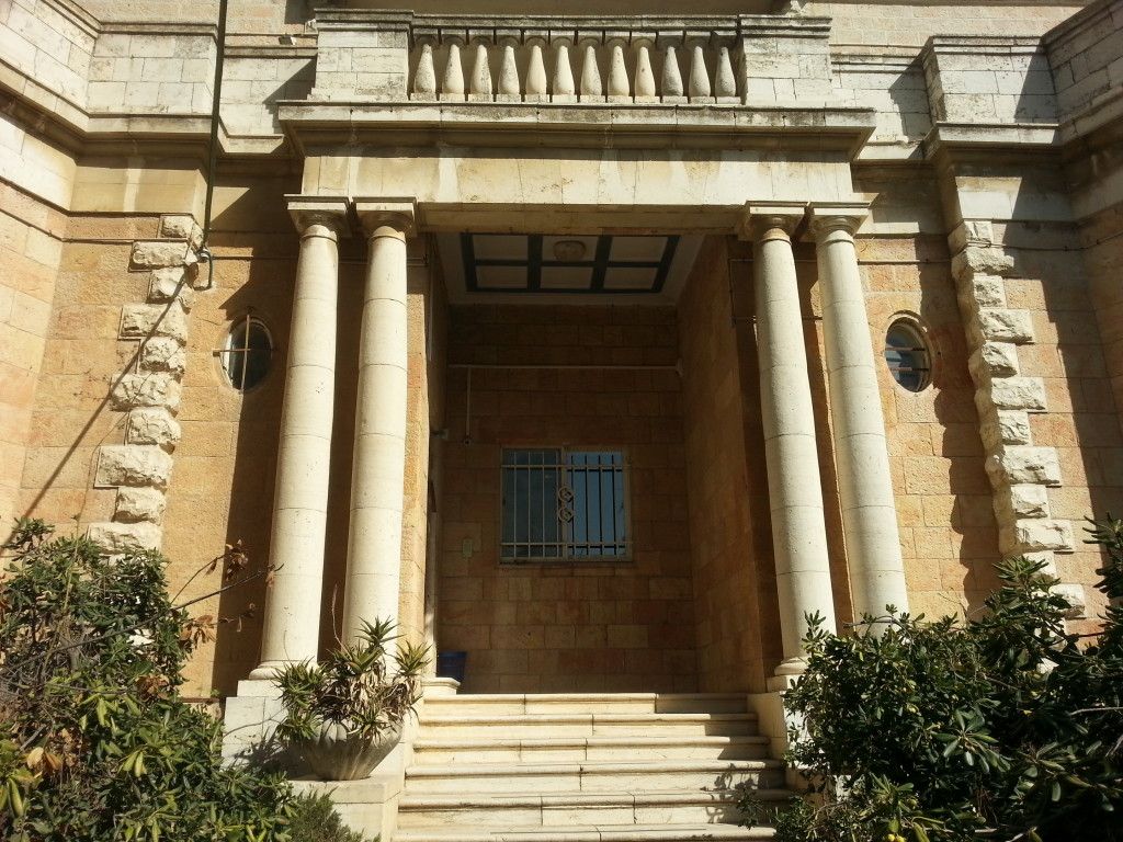 בית נוסבאום (חזית)