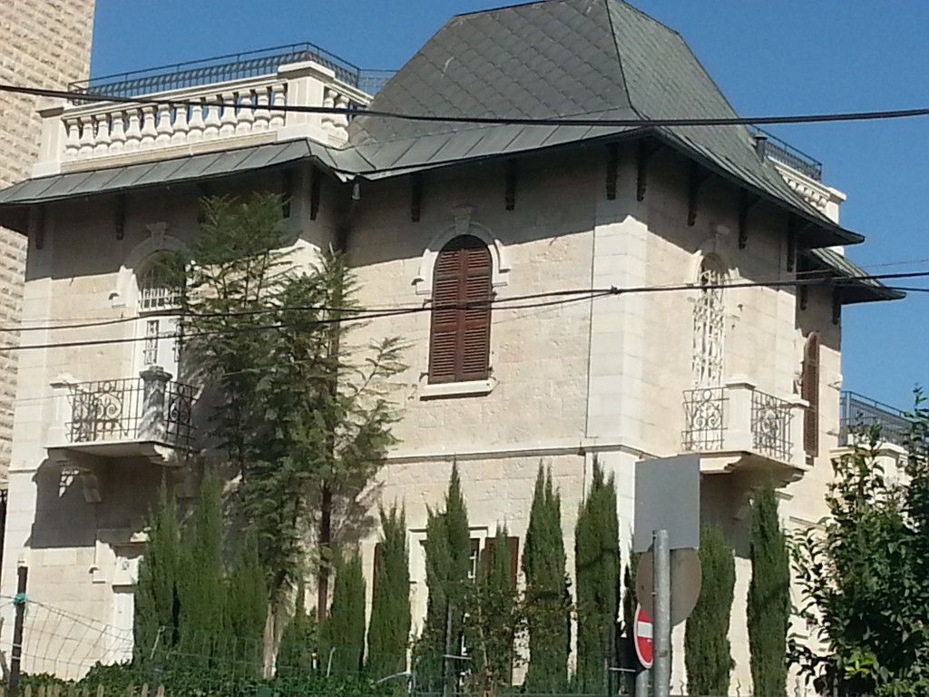 בית המון