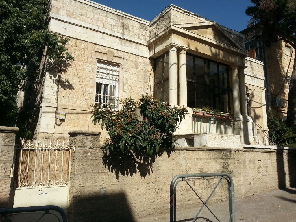בית אבוקציר