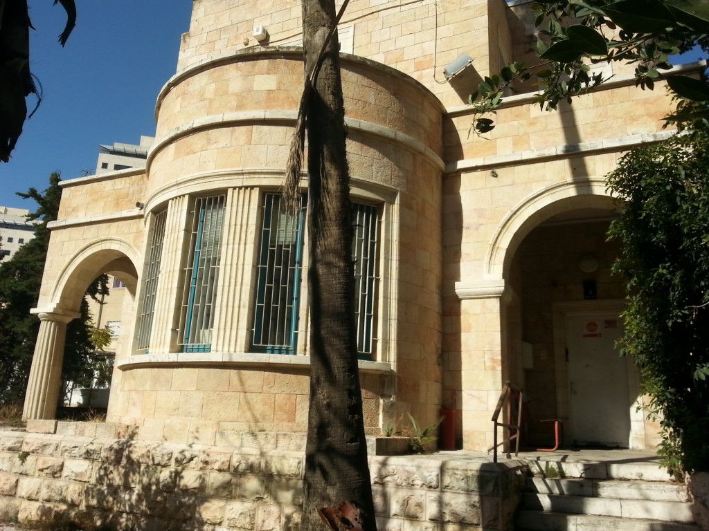 ביתץ אמדורסקי