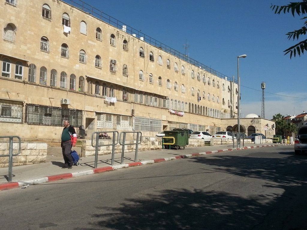 בית הרבנים ברחוב תורה מציון בשכונת רוממה