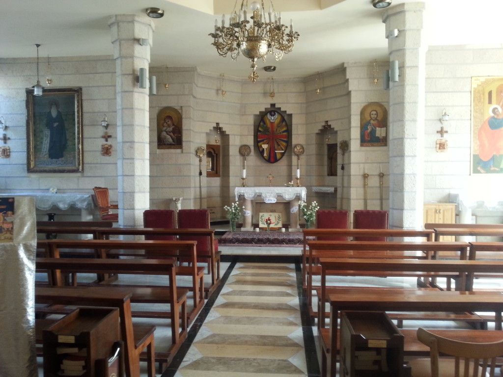 הכנסיה הסורית קתולית בירושלים