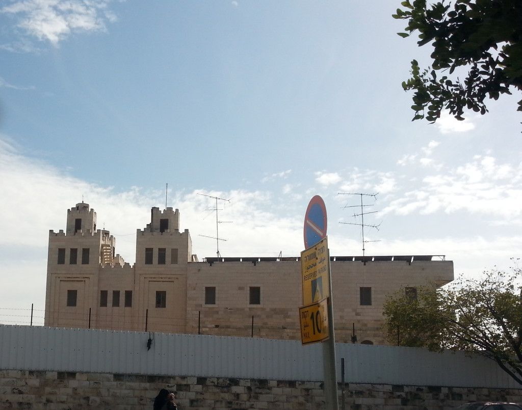 מבנה המרכז הסורי קתולי בירושלים מצפון לשער שכם