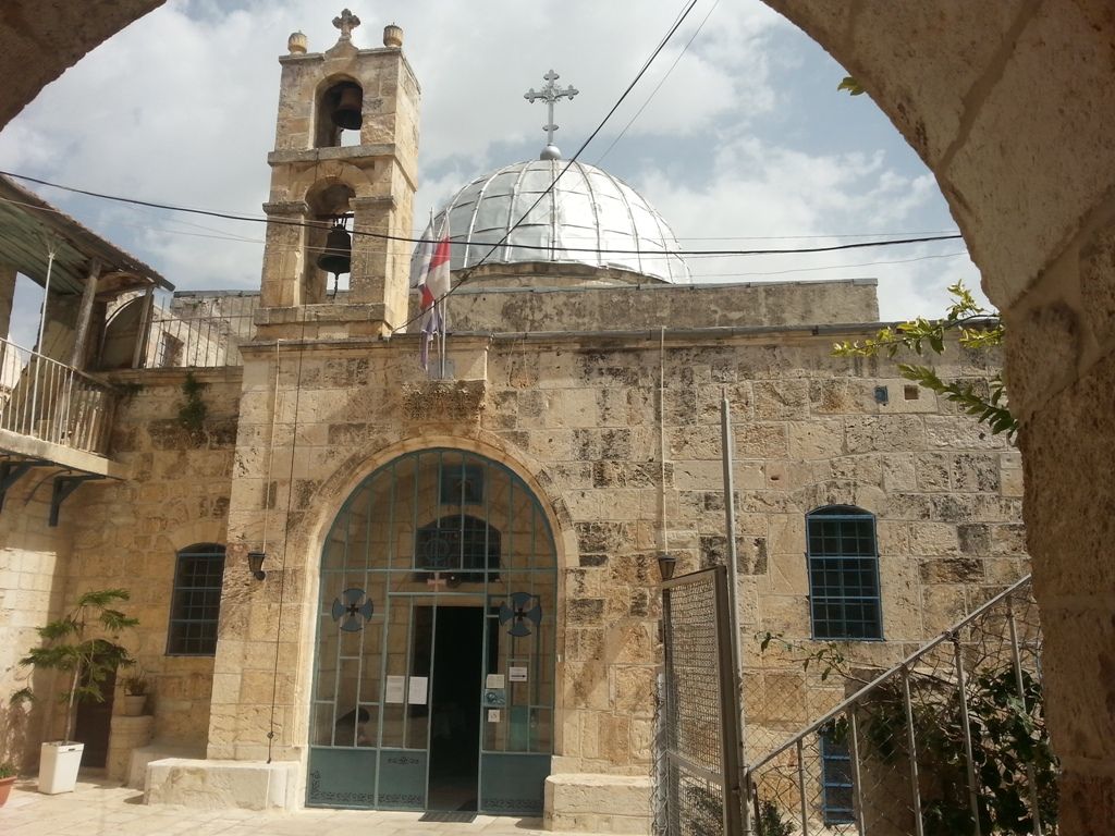 הכנסיה היוונית מבחוץ