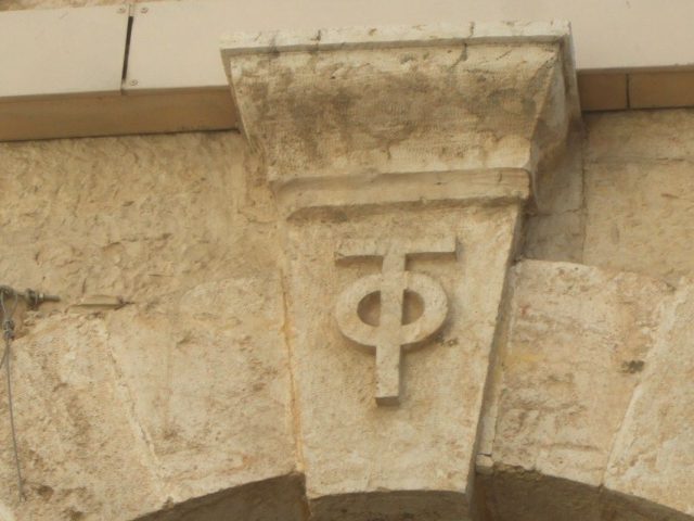 אבני ראשה בירושלים, סיורים בירושלים, לימודי ירושלים